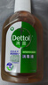 滴露（Dettol）消毒液250ml 衣物消毒水家居环境地板消毒 衣物除菌剂 灭活HPV16 实拍图