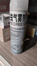 雷达（Raid）杀虫剂喷雾550ml*2瓶水基无香型 植物友好 实拍图