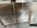 海尔（Haier）净水器家用厨下1200G流速母婴RO反渗透直饮净水机加热一体机餐边柜壁挂式管线机接自来水全屋套装 新品彩屏管线机+净水器+爆款前置 实拍图