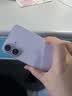 【限时补贴】iphone17 苹果17系列 苹果手机 全网通5G手机apple 苹果17 紫色 256G 配件礼包+店保2年 实拍图