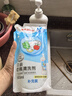 贝亲（Pigeon）奶瓶清洗剂婴儿专用奶嘴玩具果蔬清洗剂清洁剂洗洁精 600ml MA28 实拍图