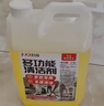 巨奇严选 浓缩除霉剂2.5L墙面墙体霉菌清除剂墙壁木材去除霉菌霉点 实拍图