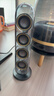 哈曼卡顿水晶4代 桌面蓝牙音箱  水晶4墨金典藏版电脑通用Soundsticks4 墨金版电脑音箱蓝牙氛围 生日礼物 水晶4 墨金典藏版 实拍图