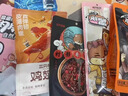 三只松鼠零食大礼包送男女友整箱麻辣卤味肉干肉脯肉类小吃休闲食品礼盒装 120款豪华肉食-所愿皆成升级礼盒 实拍图
