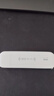 yOZE随身wifi6【送1500G】免插卡移动wifi联通移动随行无线不限速通用流量便携式路由卡托车载上网宝 实拍图