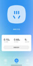 德力西（DELIXI）智能插座 已接入米家APP支持语音控制/远程APP控制 电量统计 本地定时 wifi直连 10A插头 实拍图