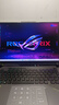 ROG【京东独家】魔霸9 锐龙9 16英寸 游戏本笔记本电脑(R9 9955HX 16G 1T RTX5060 2.5K 240Hz) 实拍图