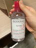 贝德玛（BIODERMA）粉水敏感肌洗卸温和不伤肤净澈毛孔污垢卸妆水水润清爽250ml 实拍图
