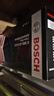 博世（BOSCH）空调滤芯汽车空调滤清器格套装适配特斯拉Model Y外置4片装 实拍图