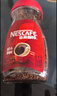 雀巢（Nestle）咖啡醇品速溶美式黑咖啡粉0糖0脂*燃减运动健身200g 实拍图