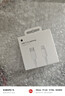Apple/苹果 USB-C/type-c转闪电充电线-1米 数据线苹果充电线手机充电线 适用于iphone14/iphone13 实拍图
