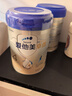 爱他美（Aptamil）爱他美 卓傲儿童配方奶粉 3-6岁800g 新老国标随机 实拍图