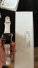 Apple/苹果 Watch S11 智能手表GPS款42毫米玫瑰金色铝金属表壳淡桃粉色运动型表带S/M MEUN4CH/B 实拍图