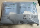 全棉时代一次性内裤男平角纯棉旅行便携商务出差免洗不掉絮灭菌 M码3条 实拍图