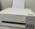 爱普生（EPSON）【新品】墨仓式 L3351彩色打印机 微信打印/无线连接 家用AI学习打印机（打印、复印、扫描） 实拍图