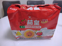 统一茄皇 意式番茄肉酱风味拌面 桶面126g*12桶整箱阳光番茄免煮速食 实拍图
