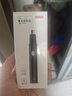 京东京造 电动鼻毛修剪器充电式 修鼻毛神器鼻毛剪刀剪鼻毛器【不伤鼻腔 超长续航】男士生日礼物 男 实拍图