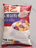 展艺烘焙原料 木薯淀粉 芋圆嫩肉滑肉清补凉甜品用500g 实拍图