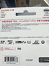 闪迪（SanDisk）128GB TF(MicroSD)内存卡4K极速金卡 A2 V30 U3 兼容大疆Pocket 4/Action 6运动相机 无人机存储卡 实拍图
