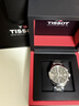 天梭（TISSOT）手表 速驰系列男表 瑞士石英男士钢带腕表运动表生日礼物 实拍图