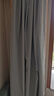 京东京造黑胶浅灰窗帘 99%全遮光窗帘布飘窗卧室遮阳帘挂钩式 宽1.5*高2米 实拍图
