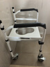 怡辉（YIHUI）坐便座椅老年人坐便器家用结实便携式上厕所辅助器蹲大便移动马桶 实拍图