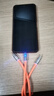 数据线三合一快充6A充电线Type-c一拖三数据线苹果iPhone14/13/12华为小米安卓车载液态硅胶线 1.2米【1条装】加粗线缆-升级线芯 实拍图