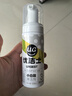 优洁士小白鞋清洁剂洗鞋刷鞋擦鞋神器球鞋运动鞋鞋面鞋边去污去渍清洗剂 【干湿两用经典款】小白鞋清洗剂100ml*1瓶 实拍图