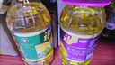 福临门 食用油 葵花籽油+玉米油 品质套装送礼团购礼盒装3.09L*2  实拍图
