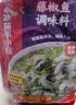 温莎牛顿【开学季】油画颜料画家专用油画颜料55色初学者大容量油彩颜料管支单支-1 钛白 170ml 实拍图
