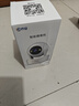 乔安（JOOAN）800万像素摄像头监控无线wifi网络高清夜视监控器360度无死角带夜视全景云台家用AI监控手机远程 实拍图