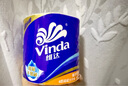 维达（Vinda）【孙颖莎推荐】有芯卷纸 蓝色经典4层140克*27卷 卫生纸纸巾 整箱 实拍图