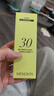 MENOKIN 30秒泡沫面膜95ml 舒缓修护改善泛红 生日礼物 韩国进口 实拍图