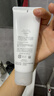 芙丽芳丝（Freeplus）洁面洗面奶霜氨基酸敏感肌男女士通用深层清洁保湿100g 实拍图