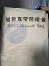 太力[销量NO.1]真空压缩收纳袋电动气泵抽真空被子羽绒衣服抽压两用 实拍图