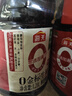 海天 0金标生抽酱油1.28L*2【特级酱油】金标系列 0添加防腐剂 实拍图