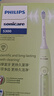 飞利浦（PHILIPS）声波电动牙刷钻石3系 5倍洁齿 5种模式 洁净刷头*2  生日礼物情侣送男生/女友  HX5161/05抹茶绿 实拍图