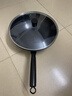 华帝（VATTI）铁锅炒锅无涂层不粘锅炒菜锅家用氮化防锈平底锅燃气灶电磁炉通用 实拍图