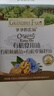 爷爷的农场有机核桃油亚麻籽油辅食油63ml*2 凉拌热炒礼盒 赠婴儿宝宝辅食谱 实拍图