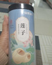福东海 建宁莲子400克 大颗粒干度高去芯 白莲子搭百合银耳羹煲汤材料 实拍图