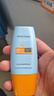 Mistine蜜丝婷户外防晒霜乳组合小黄帽60ml*2+小黄帽40ml*3spf50+户外 实拍图