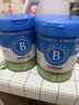 贝拉米（Bellamy's）经典2.0版2段幼儿有机奶粉800g 6-12月 八大原生HMO 澳洲原装进口 实拍图