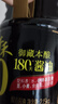 千禾御藏180天特级酱油1.8L+减盐25%蚝油555g挤挤装【0添加】组合装 实拍图