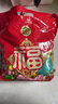 徐福记饼干混合十种口味散装糕点办公休闲小吃零食甜点食品批发 混合十种口味1000g 实拍图