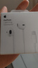 Apple/苹果 EarPods 闪电/Lightning有线耳机 苹果耳机有线耳机原装耳机 适用闪电接口的手机平板 实拍图