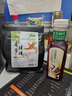 早元青柑普洱冷泡茶东边方某叶平替茶包云南普洱熟茶新茶叶泡水喝独立 「100包=100瓶」东方的叶子平替 实拍图