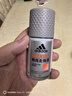 阿迪达斯（adidas）八氯羟铝锆 男士走珠止汗露香体液（清风50ml+畅爽50ml）止汗去臭 实拍图
