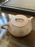 藏壶天下 正宗宜兴紫砂壶纯手工刻绘茶壶名家家用茶具原矿紫泥兰趣石瓢壶 兰趣石瓢 260ml 实拍图