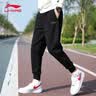李宁运动裤子男士卫裤2026夏季新款休闲宽松百搭青少年学生透气直长裤 灰色敞口卫裤【反光标】·常规款 XL 【建议拍大一码】 实拍图
