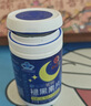 九芝堂褪黑素 维生素b6改善睡眠失眠高含量110片退黑色素助睡眠安眠成人 实拍图